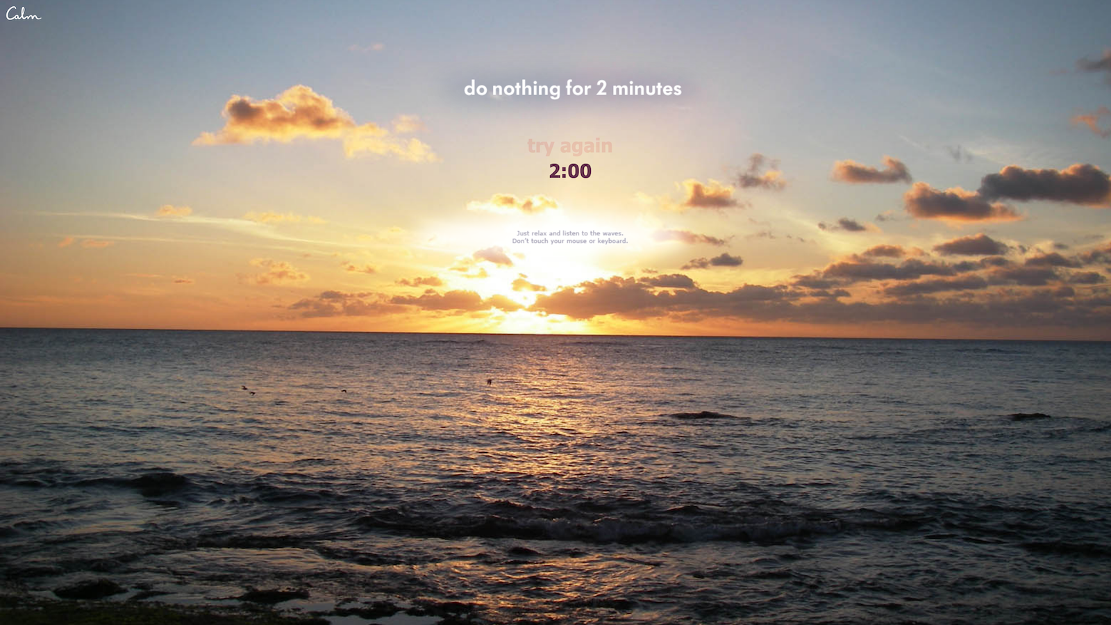 suonica 20 siti da non perdere 8