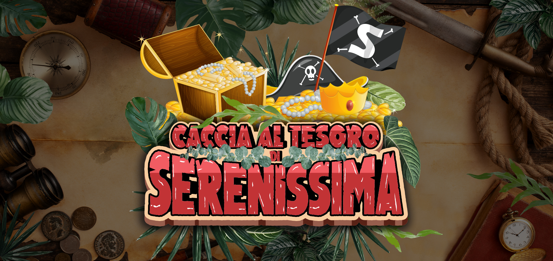 SERENISSIMA